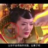 49图库图片+资料229期挂牌图片