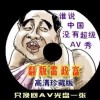 手机pdf转换成word免费版软件